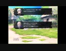 ヴェスタリアサーガEP2初見プレイ　3章part2