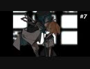 【実況】ポップで最凶なクトゥルフ神話RPG HELLO, HELLO WORLD!  part7