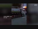 バキュームカーで給水！？ 汚物で元気な小中華と大朝鮮！！