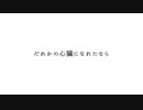 【ジョジョMMD5部】だれかの心臓になれたなら【暗殺チーム】