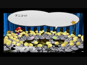 ずっとやりたかったペーパーマリオRPGを初見で実況プレイpart12