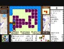 【出現数調査】「DQM テリーのワンダーランド」Part106