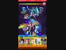 【モンスト】こんな演出があってもいいよね【ソードアートオンライン】