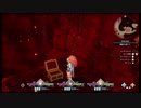 ケン&アンが普通に「聖剣伝説3 TRIALS of MANA」をやってみた。part43