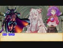 【SW2.5】東方無神剣 S5ｰ4【東方卓遊戯】