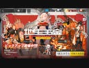 【ゆっくり実況】アークナイツ ニェンガチャ