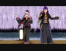 【ドラガリMMD】撫子ハート【ヒノモト組】