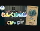 【第五人格】Q戦慄の竜巻 目指せ最高峰！戦慄ランクマの旅【呪術師】【リッパー】【囚人】【傭兵】【占い師】【IdentityV】【第5人格】【dbd】