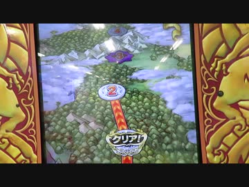 人気の ベビーサタン 動画 8本 ニコニコ動画