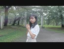 【＠ひふみ】LIFE【踊ってみた】