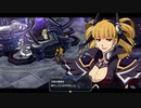 【碧の軌跡 改】いやだ！クロスベルに残る！！part52