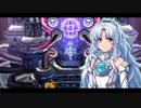【碧の軌跡 改】いやだ！クロスベルに残る！！part53