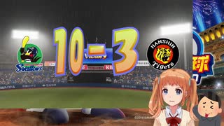 Hなことを考えると、松村邦洋になるドラマを語るJKおじさん