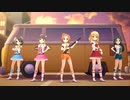 【デレステMV】オウムアムアに幸運を【千枝 舞 薫 桃華 光】