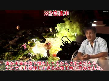 【7Days to Die】ゾンビをホモがレ〇プ！２軍淫夢と化した７DTD【その7】