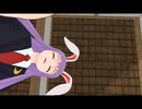 鈴仙に膝枕をしてもらった