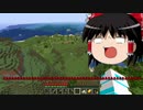 マインクラフトゆっくり実況　80種類以上のバイオーム？！ Part2