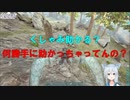 【にじさんじ】雪城眞尋のくしゃみ助かり許可まとめ