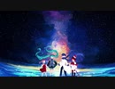 【ボカロ4人合唱】Star Festa【初音ミク,Kaito,歌愛ユキ,Fukase】