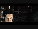 【サイコブレイク】サイコがブレイクする瞬間　part14【実況】