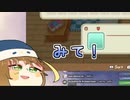 すごい顔で配信をしていたCiaちゃんとそれを目撃した悪魔