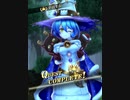 【メギド72】8章2節 76 VH バルガリオ戦 配布攻略【メインクエスト】