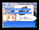 海外旅行に行った気分になりたいARIA実況パート24