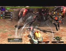 一式わらしべ狩猟 Part.9 クック一式【MHXX/NS】