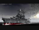 MMD用モブ超弩級戦艦1942(ﾓﾌﾞﾗﾄﾞ)紹介&演出例