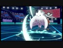 【ポケモン剣盾】悪っすか！？【悪統一】part17