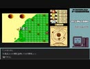 【ゲームを思い出す放送】Vol.39 ファンタシースター part 22