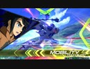 ヴァサ！暴力！レックス！