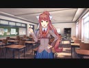 ドキドキ文芸部　喋りながらやってむた　part5