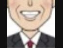 議員