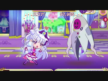 【キュアぱず ストーリー】ツナガラーズ帝国編⑦