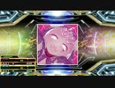 I Want To Do This Keep【ESP】