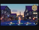 ケン&アンが普通に「聖剣伝説3 TRIALS of MANA」をやってみた。part44