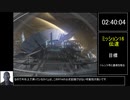 【RTA】Alien:Isolation 3時間20分37秒 Part.8