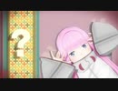 【MMDリゼロ】リューズ（量産型？）で「シティライツ」【VRoid】