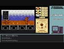 【ゲームを思い出す放送】Vol.39 ファンタシースター part 23