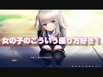 7話　すげぇ昼ドラ感なエロゲ（スワローテイル実況）