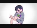 ずっと真夜中でいいのに。『お勉強しといてよ』（ZUTOMAYO - STUDY ME）歌ってみた【らむかなかむら】