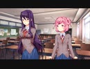 ドキドキ文芸部　喋りながらやってむた　part6