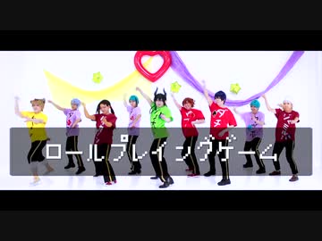 【ツイステ】ロールプレイングゲーム 踊ってみた 【コスプレ】