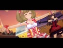 ウンコを運ぶアイドルが居たって良いじゃないか