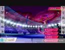 【初見歓迎】無限5桁ポケイモン【ポケモン剣盾】生放送アーカイブ