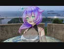 東北イタコはライダーとの夢をみる　～長崎編その１～