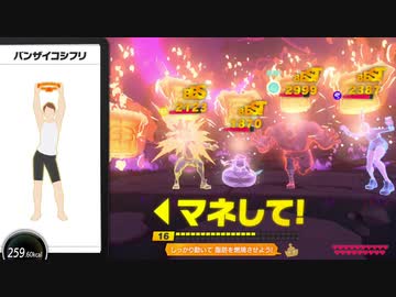 【実況】リングフィットアドベンチャーでたわむれる Part42