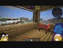 【Minecraft】　魔理沙の気ままにマインクラフト生活　part8　【ゆっくり実況】