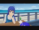 ハッピークリームソーダ / 音街ウナ